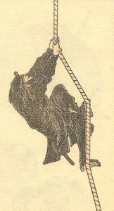 An artist's rendition of my training partner. [Source: Hokusai Manga (1817) by Hokusai.]