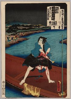 Suicide by River - Kabuki (1856) by Utagawa Kunisada